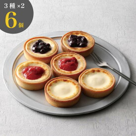 タルト 6個入りEセット 焼きタルト 焼き菓子 誕生日 冷凍 ギフト プレゼント マールタルト