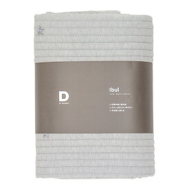 イブルマット イブル 星 M 70×100cm フェザーグレー【さらさらの肌触り　キルティング ベビー 赤ちゃん　子供 プレイマット 人気 出産祝い プレゼント 韓国製イブル コットン 洗える 速乾 春 夏　秋　冬 ギフト イブル マルチカバー ソファーカバー ラグ 洗える　】