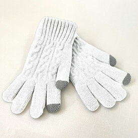 スマホ対応模様編み手袋パステル　ホワイト