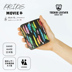 ~jz z RpNgz O܂ {v v Ȗ؃U[ kv ^j₵ oNω { nhCh Y fB[X uh RpNg ~jEHbg z LGBTQ+G