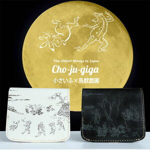 ~jz z RpNgz O܂ {v v Ȗ؃U[ kv ^j₵ oNω { nhCh Y fB[X RpNg ~jEHbg z ̓ ayN