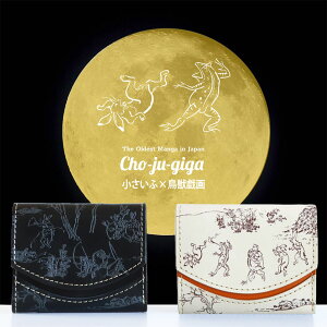 ~jz z RpNgz O܂ {v v Ȗ؃U[ kv ^j₵ oNω { nhCh Y fB[X RpNg ~jEHbg z ̓ ayN