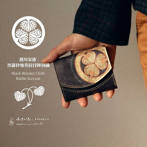 ~jz z RpNgz O܂ {v v Ȗ؃U[ kv ^j₵ oNω { nhCh Y uh RpNg z ̓ ayNAgKbc 