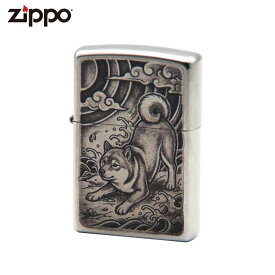 Zippo ジッポー ライター 柴犬 オイルライター USA製 メンズ レディース 和柄 和風 犬好き 愛犬家 日本犬 秋田犬 豆柴 アニマル 動物 喫煙具 コレクション ギフト プレゼント 贈り物 誕生日 父の日 母の日 敬老の日 正規品輸入品