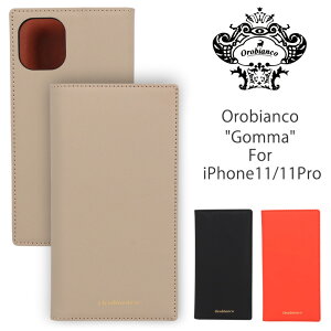 Iphone 11 ケース ブランド 手帳型本革 携帯電話アクセサリの通販 価格比較 価格 Com Iphone 11 ケース ブランド 手帳型本革 携帯電話アクセサリの通販 価格比較 価格 Com