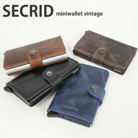 全品200円OFFクーポン！～4/27 9:59まで！【正規販売店】セクリッド ミニウォレット SECRID M/MINI VINTAGE | シークリッド コンパクト 財布 カードケース カード入れ スキミング防止 メンズ レディース スライド式 ミ