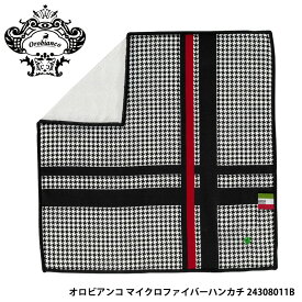 楽天市場 メンズハンカチ 素材 生地 毛糸 マイクロファイバー ハンカチ ハンドタオル バッグ 小物 ブランド雑貨 の通販
