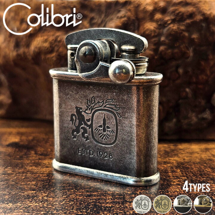楽天市場】コリブリ オイルライター COLIBRI | フリント式 ニッケル 