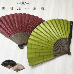 q 啗ʐqq 쏯ZX 傫߃TCY 8q Mtg j  a v[g ̓   a { ̓