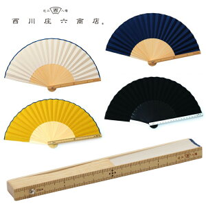 q 쏯ZX Kq ̂ Mtg j  a v[g ̓   a a G j[NG ̓  ɂ킵傤낭   y