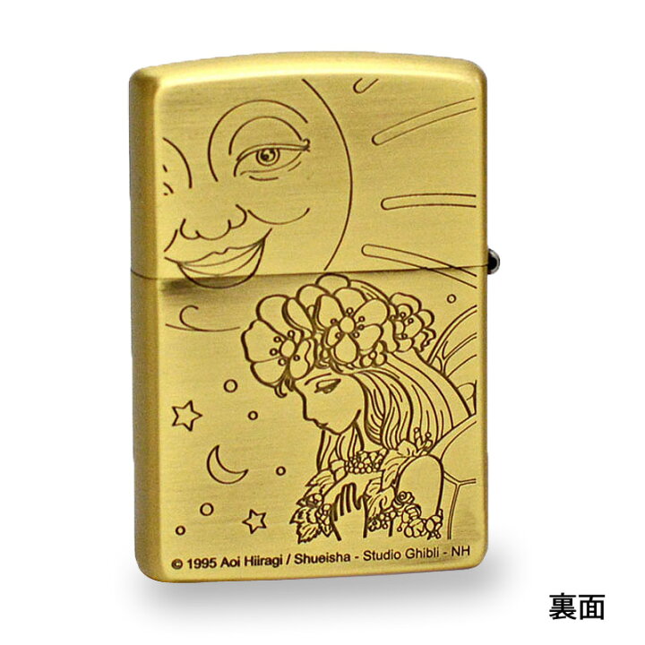 楽天市場】ジッポー ジブリ NZ-30 ドワーフ王とエルフの王女 ZIPPO 耳 