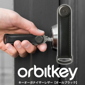 Orbitkey Key Organiser Leather L[I[KiCU[ U[ ubN {v I[rbgL[ L[P[X@uh L[Jo[ L[z_[ Y  I[KiCU[  L[ X}[g [ L