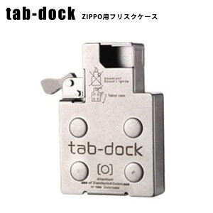 オイルライター フリスク ケースの人気商品 通販 価格比較 価格 Com