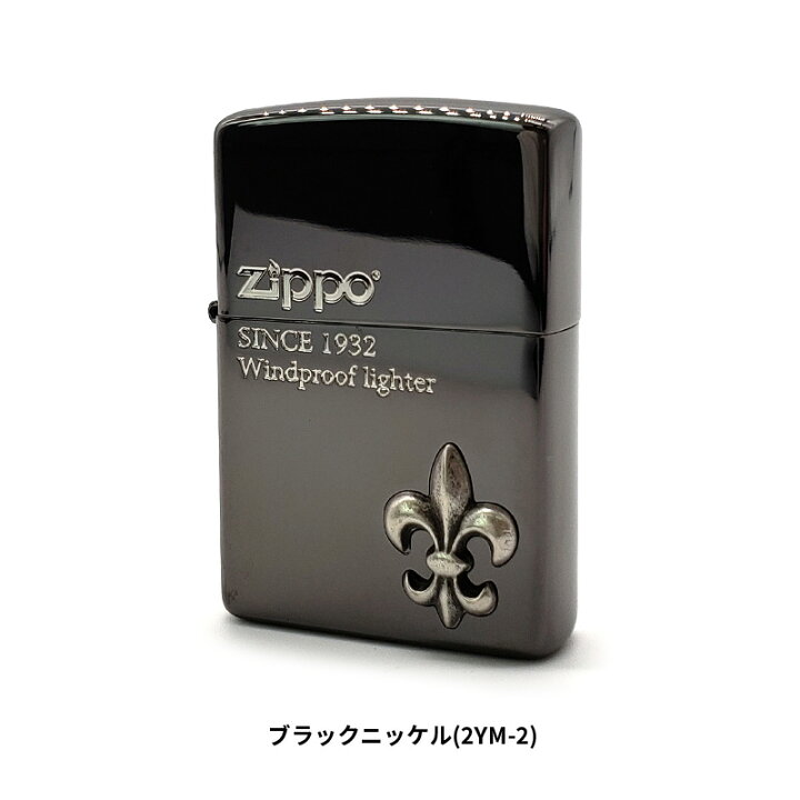 roarロアー 二丁拳銃モチーフの高級Zippoライター15年前の人気モデル 