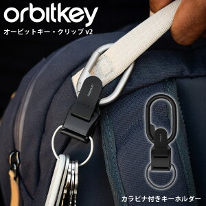 鍵 カバー おしゃれの人気商品 通販 価格比較 価格 Com 鍵 カバー おしゃれの人気商品 通販 価格比較 価格 Com