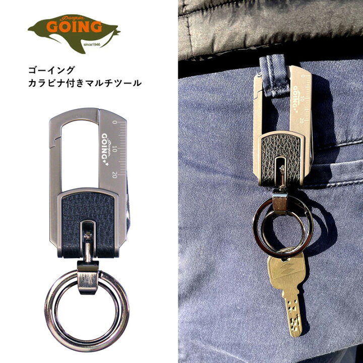 楽天市場 カラビナ付き マルチツール ペンギン ゴーイング ペンギンライター 屋外 アウトドア キャンプ 緊急時 防災ミリタリー キーホルダー 人気 ステンレス コンパクト ナイフ おすすめ アウトドアグッズ サバイバル グッズ Quattro Angoli クアトロアンゴリ