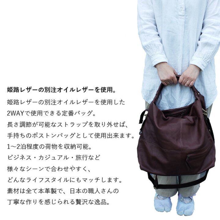 楽天市場】【正規品】バトラーバーナーセイルズ ショルダー バッグ  