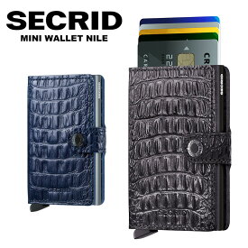 【正規販売店】セクリッド ナイル ミニウォレット SECRID MINI WALLET NILE|シークリッド カードケース コンパクト 財布 カード入れ スキミング防止 メンズ レディース スライド式 ミニ財布 スライド財布 カードウォレット 小銭入れなし 定期入れ スライド