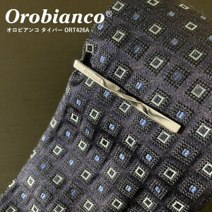 オロビアンコ ネクタイピン タイピン タイバー ORT426A orobianco スーツ アクセサリー ビジネス ギフト プレゼント メンズ 男性 紳士 おすすめ ブランド 就職 進学 卒業 誕生日 お祝い 贈り物 お