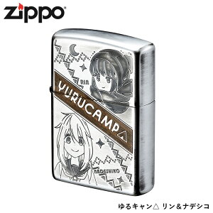 ジッポ ライター アニメ その他の喫煙具の人気商品 通販 価格比較 価格 Com