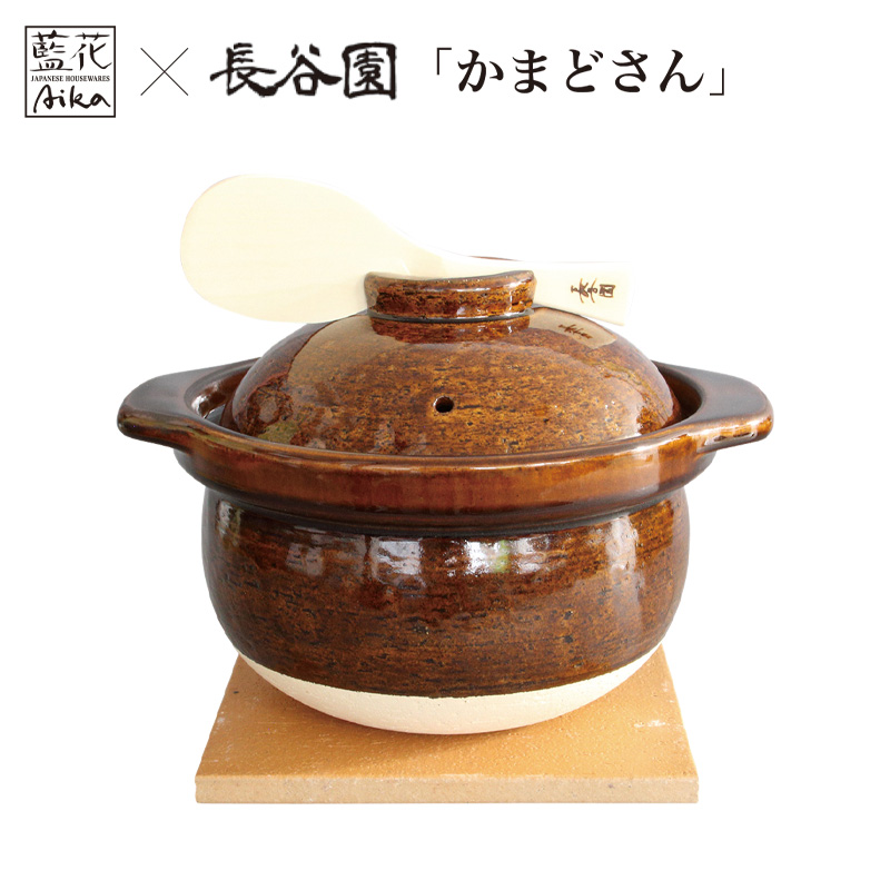 伊賀焼 土鍋 ご飯の人気商品・通販・価格比較 - 価格.com