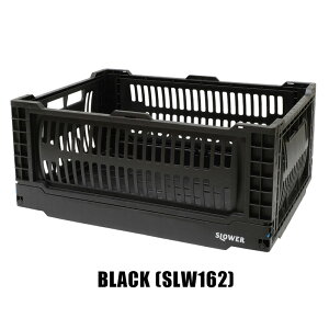 Rei SLOWER XE[ oXN Rei{bNX FOLDING CONTAINER Bask(L) LARGE LTCY ܂肽݃Rei bVRei [ {bNX [P[X  CeA  qǂ 