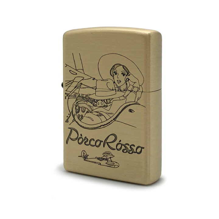 楽天市場】限定300円OFFクーポン〜11/27 1:59まで ジブリ ZIPPO 紅の豚 