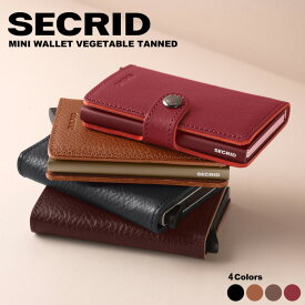 【正規販売店】SECRID Miniwallet Veg Black ミニウォレット シークリッド セクリッド スリムウォレット コンパクト 財布 スキミング防止　カードケース カード入れ メンズ レディース スライド式 天然素材　革 ミニマリスト 男性 女性 おしゃれ ギフト プレゼント