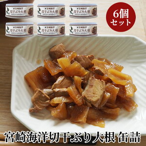 ʋl {Cm؊Ԃ卪 6 u Ԃ  卪 Lv AEghAH ۑH ۑ ۑHi ~Hi h  ۑ H pHi ЊQH hЃObYHi hДH 