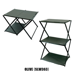 �e�[�u�� ���b�N ������� �X���E���[ �t�H�[���f�B���O �R�����b�h SLOWER SLW363 SLW364 SLW365 | �܂肽���� �e�[�u�� ���b�N �L�����v �K�[�f�� �� �A�E�g�h�A �K�[�f�j���O �X�^���h ���O �I �x