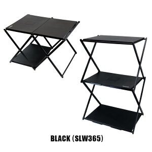 �e�[�u�� ���b�N ������� �X���E���[ �t�H�[���f�B���O �R�����b�h SLOWER SLW363 SLW364 SLW365 | �܂肽���� �e�[�u�� ���b�N �L�����v �K�[�f�� �� �A�E�g�h�A �K�[�f�j���O �X�^���h ���O �I �x