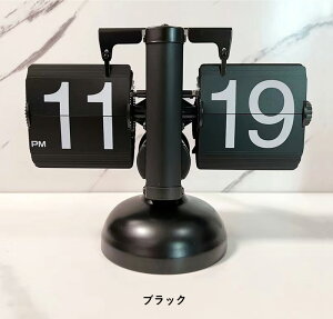 Opt! Ivg tbvNbN tbvv Flip Clock | p^p^v Ǌ| _ Vv ]v CeA  rO FLIP CLOCK uv uv CeAG k g 