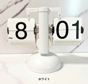 Opt! Ivg tbvNbN tbvv Flip Clock | p^p^v Ǌ| _ Vv ]v CeA  rO FLIP CLOCK uv uv CeAG k g 