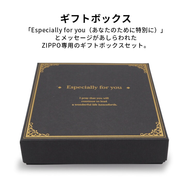 楽天市場】ZIPPOギフトセット NZ-24 紅の豚 ポルコ2 スタジオジブリ 
