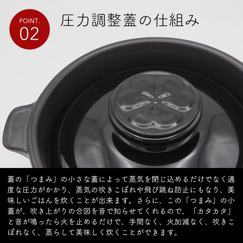 楽天市場】有田焼 究極のごはん鍋HACHI 3合 | 直火 電子レンジ 日本製