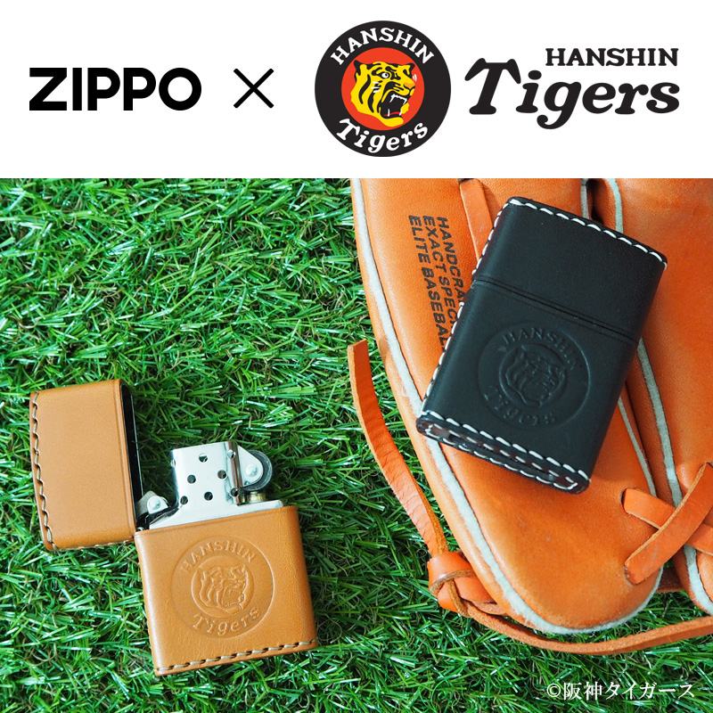 楽天市場】ZIPPO ジッポーライター 阪神タイガース HTZ-レザー | 革