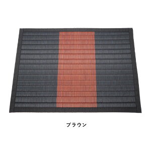 `}bg PIA STOR sAXg[`}bg SOEJIMA IGUSA 33×45cm |    Y R L u[ O[ uE IW `R[ e[uNX `NX v