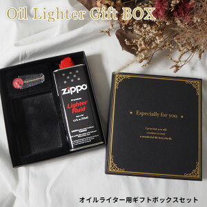 Wb|[ Mtg{bNX C^[ Mtg BOX MOTO-BOX ZIPPO ICS Zippo Wb|[C^[ Wb| tg ΐ ΐ v[g tg 6 IC  Wb|[ʔ 