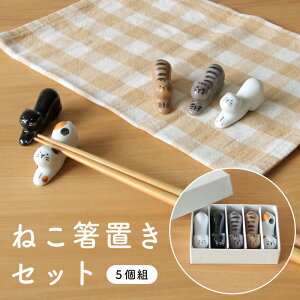 ˂uMtgZbg 5g | L uMtgZbg5g Lbg Mtg v[g g  { u  ˂ lR Lb`G Lb`pi ͂ 蕨 Vzj
