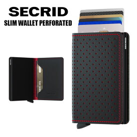 【正規販売店】 セクリッド スリムウォレット Secrid slimwallet PERFORATED | コンパクト 財布 スキミング防止 カードケース カード入れ メンズ レディース スライド