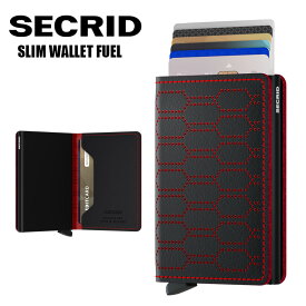 【正規販売店】 セクリッド スリムウォレット Secrid slimwallet FUEL | コンパクト 財布 スキミング防止 カードケース カード入れ メンズ レディース スライド
