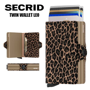 yK̔Xz SECRID Twinwallet LEO | TLe-Beige qE Ip[h cCEHbg V[Nbh cC ZNbh RpNg z XL~Oh~ J[hP[X J[h h~ J[h P
