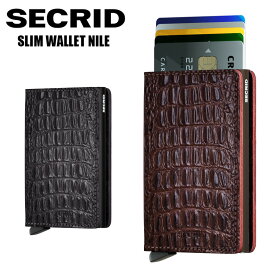 【正規販売店】SECRID slimwallet nile | ナイル クロコダイル スリムウォレット シークリッド セクリッド コンパクト 財布 スキミング防止 カードケース カード入れ メンズ スキミング 防止 カード ケース クレジットカード入れ 大容量 アルミ クレジットカード ミニ財布