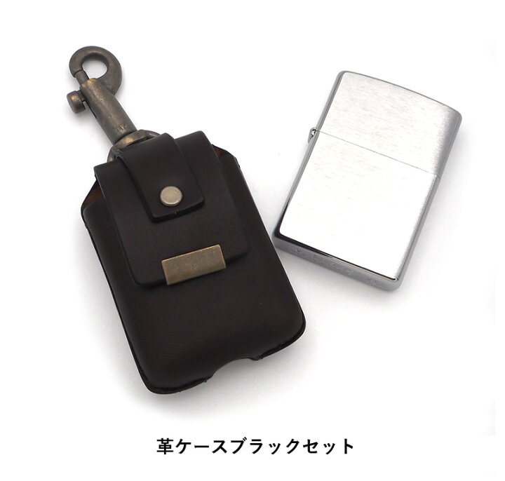 z-case-set_09.jpg?fitin=720:720