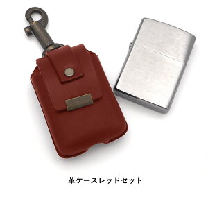 ZIPPO pL[z_[tvP[X ZIPPO #200 ICC^[Zbg | {v { Wb| Wb|[ C^[ ICC^[ v[g Mtg 蕨 Lv AEghA Wb|C^[ 
