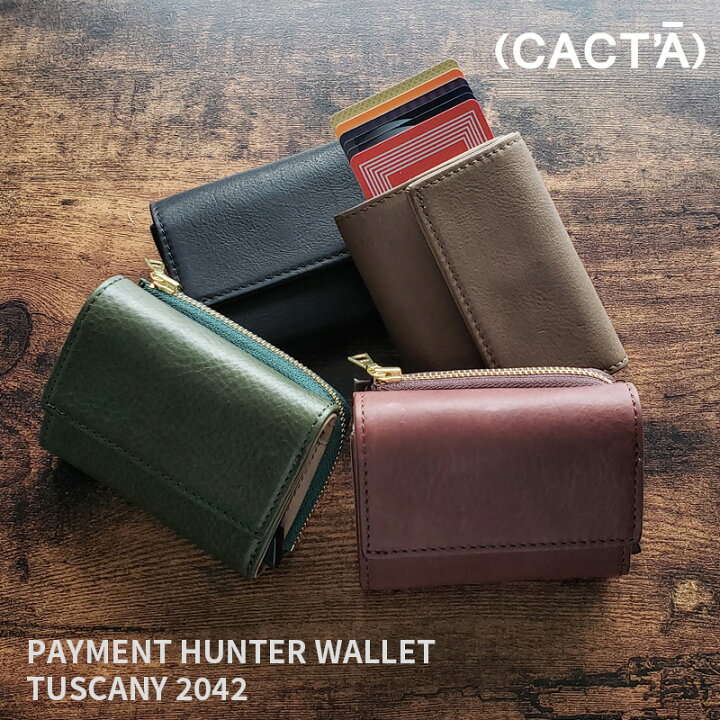 楽天市場】カクタ 財布 2042 PAYMENT HUNTER WALLET MAX TUSCANY CACT 