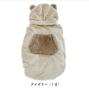 LAuPbg Cieletoile VGGg[ | R xr[J[  h CDF etendue CDFG^f 킢 Mtg v[g j̎q ̎q Ԃ uPbg ~ hP[v