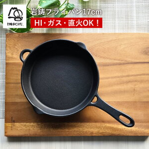 ⒒ Iwachu tCp17cm@XLbg 암S StCp Lb`pi  StCp S IHΉ