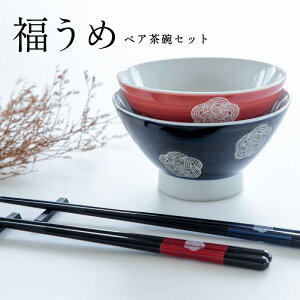 q yA g  | MtgbsO  { lCr[ bh H@Ή dqWΉ q yA j v[g vwq Zbg  ~  H@  