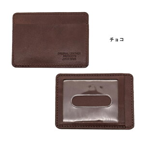 Ȗ؃U[ pXP[X L-20254 |  icJ[h 2 {v { Y fB[X Mtg v[g Y P[X J[hP[X ʋ ʊw v`Mtg av[g U[ 